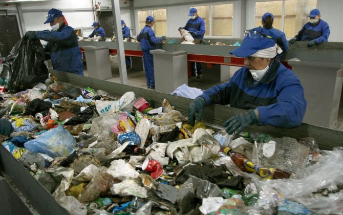 В России введут учет произведенного мусора