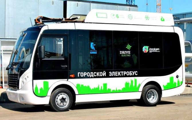 Первый российский компактный электробус пройдет испытания в Крыму