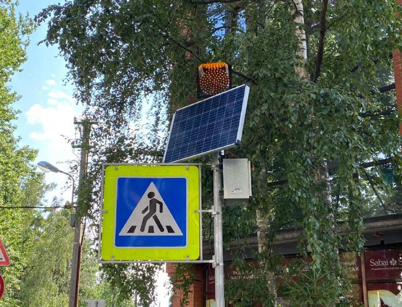 В Санкт-Петербурге установят светофоры на солнечных батареях
