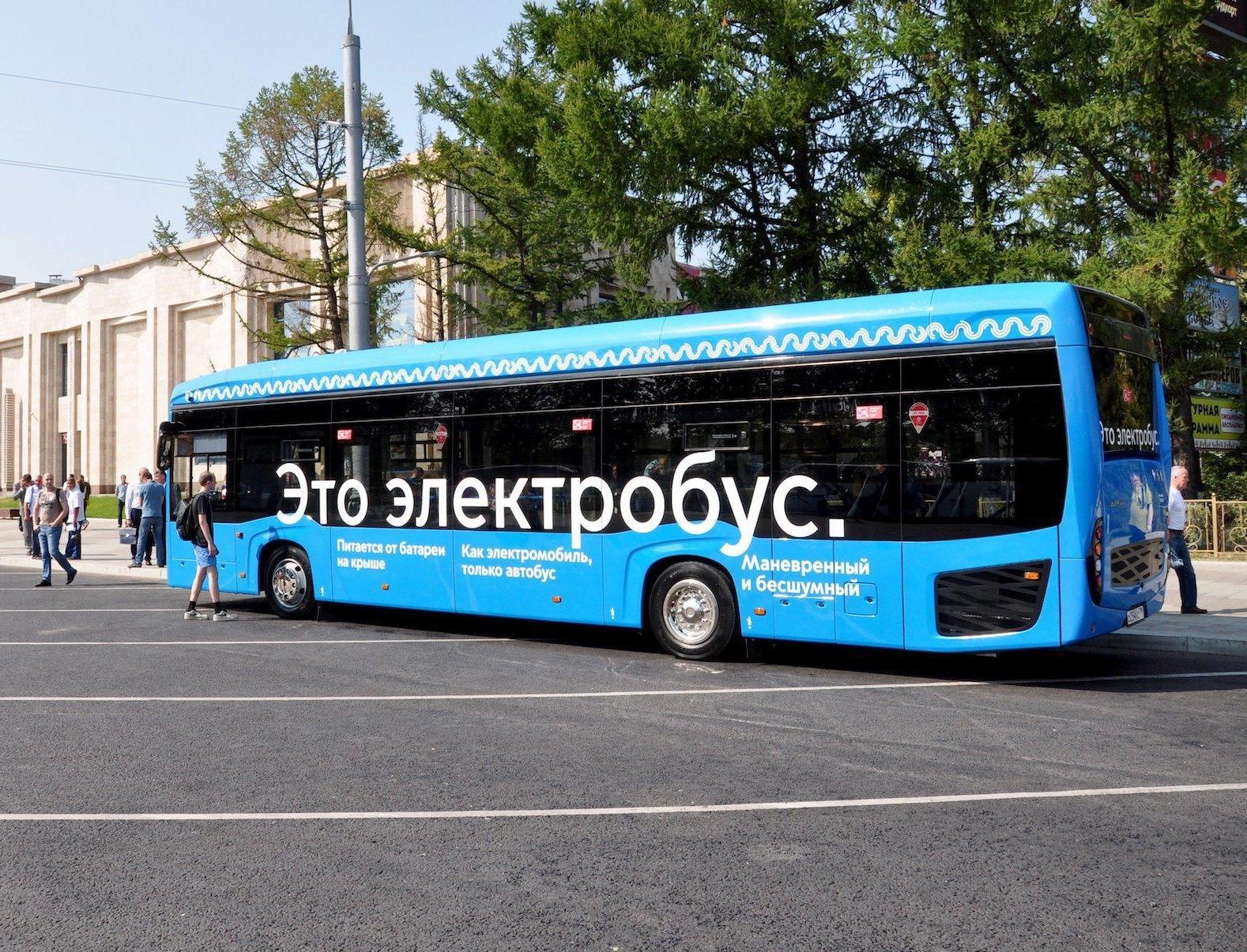 Москва планирует полностью перейти на электробусы к 2025 году