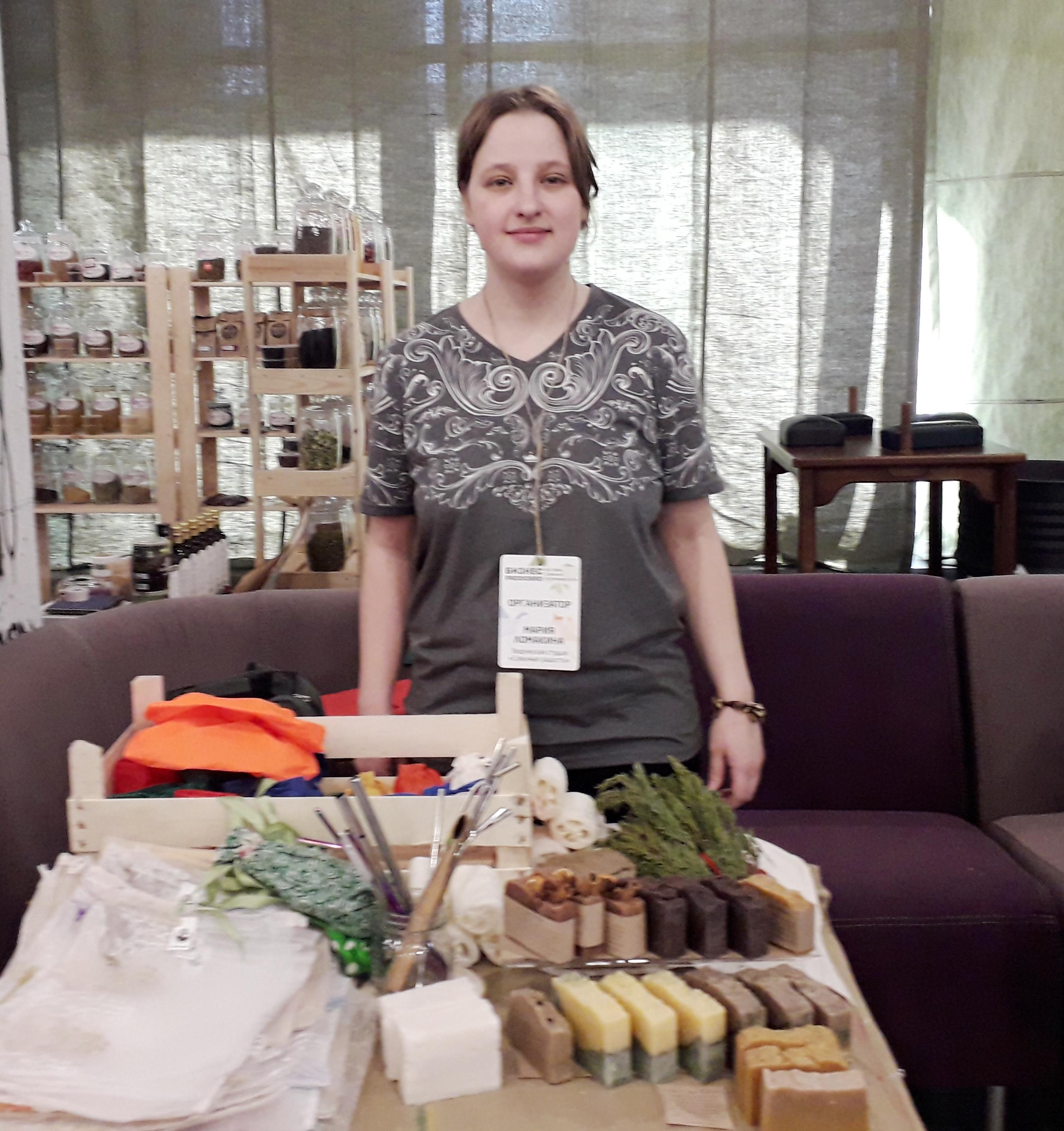 Личный опыт: как Мария Ломакина из Новосибирска помогает людям сделать первые шаги в осознанном потреблении