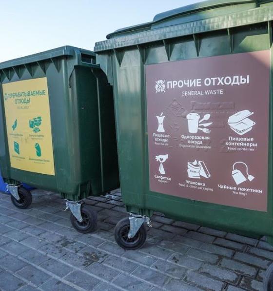 В Казани отправляется на переработку до 15 процентов отходов