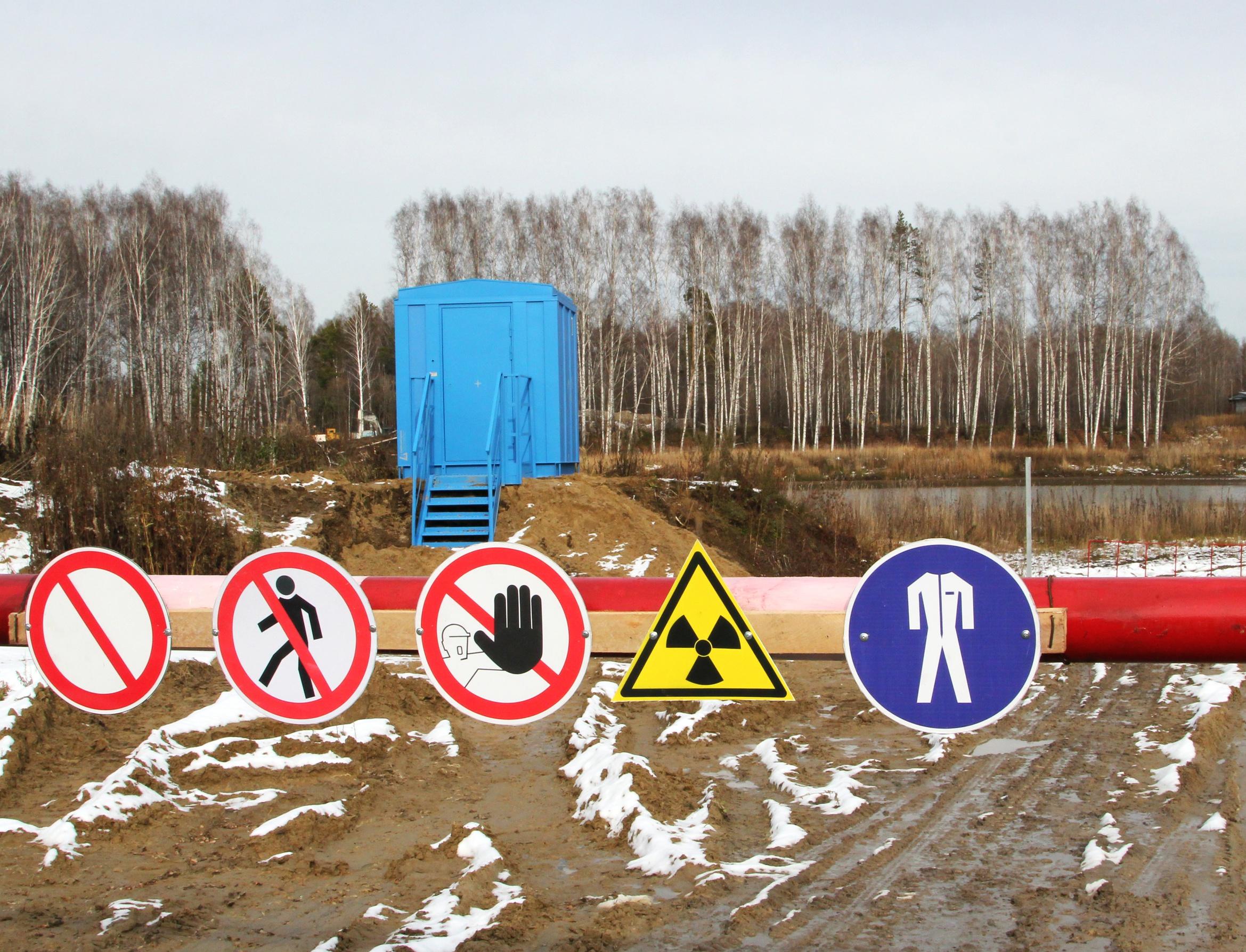 Сибирский химический комбинат завершил проекты по безопасности хранилищ жидких отходов