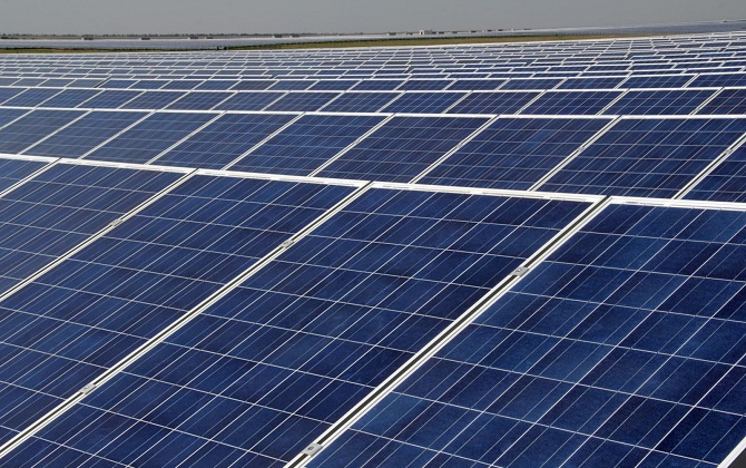 Чешская компания построит солнечную электростанцию на Камчатке