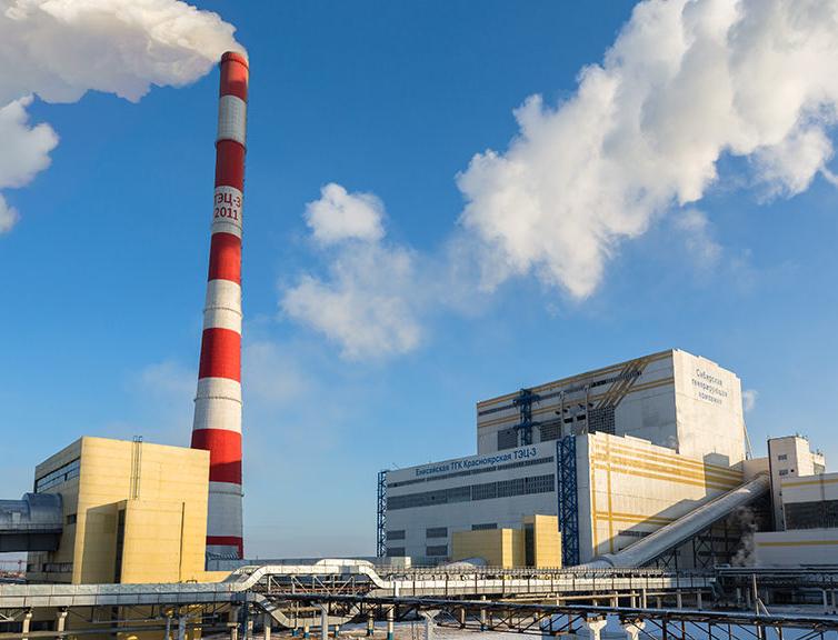 В Красноярске закроют 35 неэкологичных котельных и снизят выбросы от ТЭЦ