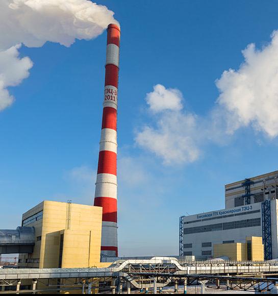 В Красноярске закроют 35 неэкологичных котельных и снизят выбросы от ТЭЦ