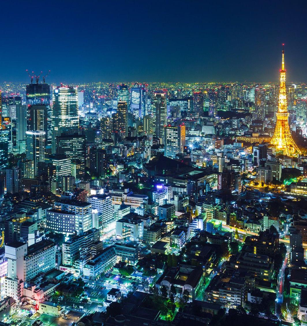 Япония к 2050 году перестанет производить выбросы в атмосферу парниковых газов